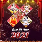 Best Of Year 2021 - Dilip Mehta Song Download